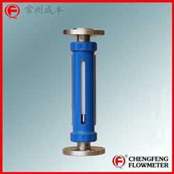 LZB-F20-40 glass tube flowmeter high accuracy  [CHENGFENG FLOWMETER] turnable flange connection  easy installation professional type selection