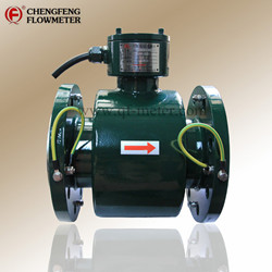 LDG series electromagnetic flowmeter   4-20mA out put t  [CHENGFENG FLOWMETER] stainless steel electrode  PTFE lining sewage treatmen high anti-corrosion