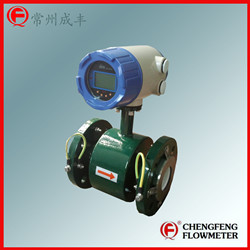 LDG-A050  anti-corrosion Electromagnetic flowmeter [CHENGFENG FLOWMETER]  professional manufacture service of type selection  PTFE lining stainless steel electrode