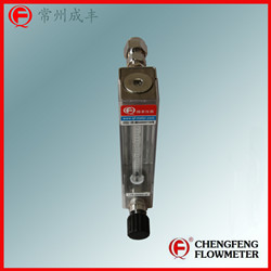 DK800-4F  glass tube flowmeter stainless steel Cutting Ring Fitting [CHENGFENG FLOWMETER]  Chinese famous flowmeter manufacture good anti-corrosion