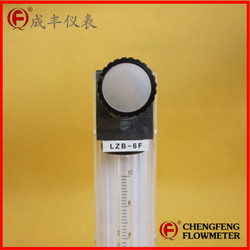 LZB-6F PVC material high accuracy glass tube flowmeter [CHENGFENG FLOWEMTER]  professional manufacture good anti-corrosion