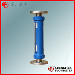 LZB-F20-40 turnable flange connection glass tube flowmeter  easy installation [CHENGFENG FLOWMETER] professional type selection  high accuracy