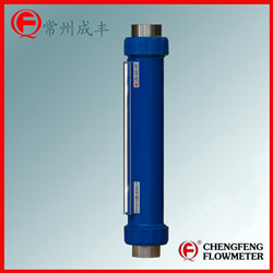 LZB-G20-25F good anti-corrosion glass tube flowmeter plastic cover thread connection  [CHENGFENG FLOWMETER]  high accuracy easy installation professional type selection