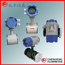 LDG series  PTFE lining high anti-corrosion electromagnetic flowmeter [CHENGFENG FLOWMETER]  4-20mA out put flange/clamp/plug-in connection stainless steel electrode