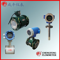 LDG series  high anti-corrosion PTFE lining electromagnetic flowmeter  [CHENGFENG FLOWMETER] stainless steel electrode 4-20mA out put flange/clamp/plug-in connection