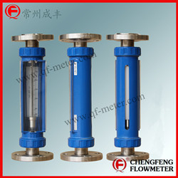 LZB-F20-40 high accuracy glass tube flowmeter  [CHENGFENG FLOWMETER]easy installation professional type selection  turnable flange connection