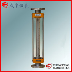 LZB-25B flange connector glass tube flowmeter all stainless steel  [CHENGFENG FLOWMETER] anti-corrosion type professional type selection  high accuracy professional manufacture