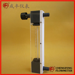 LZB-6F  good anti-corrosionglass tube flowmeter [CHENGFENG FLOWEMTER] PVC material high accuracy  professional manufacture