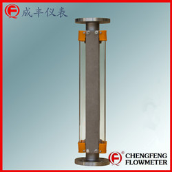 LZB-25B all stainless steel glass tube flowmeter  flange connector high accuracy [CHENGFENG FLOWMETER]  professional type selection anti-corrosion type  professional manufacture