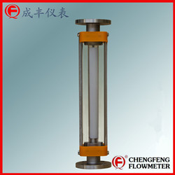 LZB-25B  high accuracy glass tube flowmeter all stainless steel flange connector  [CHENGFENG FLOWMETER] anti-corrosion type  professional type selection professional manufacture