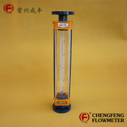 LZJ-15F  glass tube flowmeter  anti-corrosion type[CHENGFENG FLOWMETER]  PTFE lining professional type selection flange connector