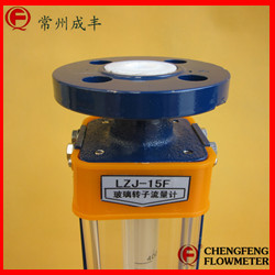 LZJ-15F  anti-corrosion type glass tube flowmeter PTFE lining [CHENGFENG FLOWMETER]  flange connector professional type selection