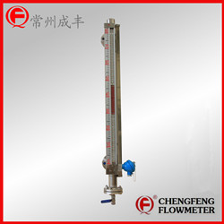 UHC-517C  magnetic float level gauge good anti-corrosion [CHENGFENG FLOWMETER]  4-20mA out put   Chinese professional flowmeter manufacture high quality stainless steel