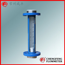 LZB-F10-25F0  high accuracy PTFE lining glass tube flowmeter [CHENGFENG FLOWMETER] professional manufacture  turbable flange connection  good anti-corrosion