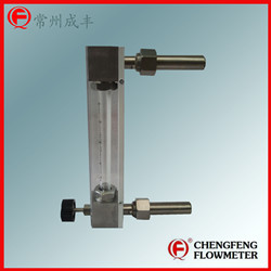 LZB-10F stainless steel weld connector glass tube flowmeter   [CHENGFENG FLOWMETER]  professional type selection anti-corrosion good quality