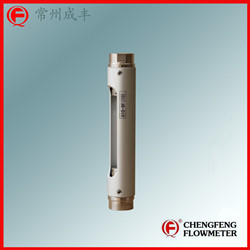 LZB-G10-6F(10)  glass tube flowmeter anti-corrosion type  [CHENGFENG FLOWMETER] professional type selection high quality Chinese famous manufacture