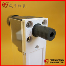 LZB-6F  glass tube flowmeter PVC material  [CHENGFENG FLOWEMTER] good anti-corrosion   professional manufacture