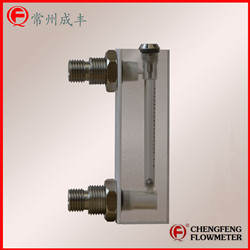 LZB-M series good transparent water treatment acrylic flowmeter  [CHENGFENG FLOWMETER] long time  Chinese famous manufacturer easy connection