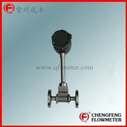 LUGB series steam measure  flange connection high accuracy  [CHENGFENG FLOWMETER] good cost performance  professional flowmeter manufacture