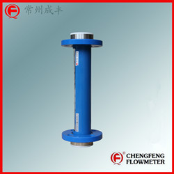 LZB-F10-25F0  turbable flange connection glass tube flowmeter PTFE lining  [CHENGFENG FLOWMETER] professional manufacture high accuracy good anti-corrosion