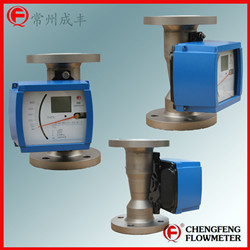 LZDX-50  metal tube flowmeter stainless steel high anti-corrosion  [CHENGFENG FLOWMETER]  professional flowmeter manufacture 4-20mA out put