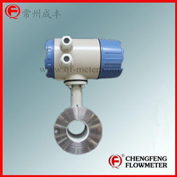 LDG-B050  clamp connection electromagnetic flowmeter integrated type stainless steel electrode [CHENGFENG FLOWMETER] PTFE lining  professional manufacture