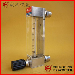 LZB-4DKF stainless steel wave soldering   glass tube flowmeter [CHENGFENG FLOWMETER] colophony measurement good anti-corrosion Chinese famous flowmeter manufacture