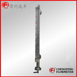 UHC-517C magnetic float level gauge stainless steel body [CHENGFENG FLOWMETER]  high quality Chinese professional flowmeter manufacture