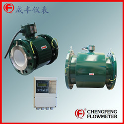 LDG-A-CR high accuracy  sewage electromagnetic flowmeter [CHENGFENG FLOWMETER] Separated type  good services PTFE lining 4-20mA out put stainless steel electrode