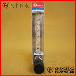 LZB-4DKF colophony measurement glass tube flowmeter  [CHENGFENG FLOWMETER]  good anti-corrosion Chinese famous flowmeter manufacture stainless steel wave soldering