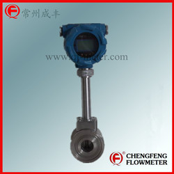 LUGB series  vortex flowmeter high accuracy steam measure [CHENGFENG FLOWMETER] professional flowmeter manufacture good cost performance