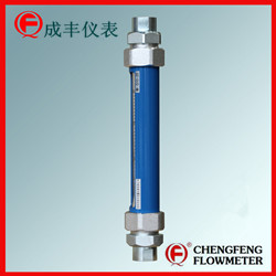 G10-25  thread connection type glass tube flowmeter high quality  [CHENGFENG FLOWMETER] high accuracy Chinese professional manufacture