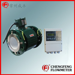 LDG series  PTFE lining electromagnetic flowmeter  high anti-corrosion [CHENGFENG FLOWMETER] stainless steel electrode sewage treatment 4-20mA out put