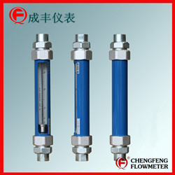 G10-15  thread connection type glass tube flowmeter  [CHENGFENG FLOWMETER]  high accuracy Chinese professional manufacture