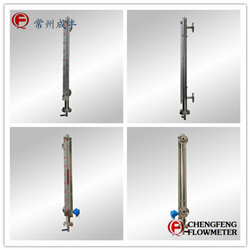 UHC-517C magnetic float level gauge high quality  [CHENGFENG FLOWMETER]stainless steel body  Chinese professional flowmeter manufacture