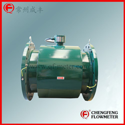 LDG series  stainless steel electrode PTFE lining 4-20mA out put  electromagnetic flowmeter [CHENGFENG FLOWMETER] sewage treatment high anti-corrosion