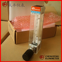 LZB-4DKF stainless steel  colophony measurement  glass tube flowmeter [CHENGFENG FLOWMETER] good anti-corrosion  wave soldering Chinese famous flowmeter manufacture