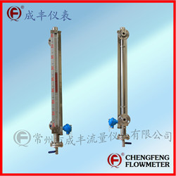 UHC-517C  4-02mA out put magnetic float level gauge stainless steel body   [CHENGFENG FLOWMETER] alarm switch high quality Chinese professional flowmeter manufacture