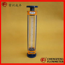 LZJ-15F PTFE lining  anti-corrosion type[CHENGFENG FLOWMETER] glass tube flowmeter professional type selection flange connector