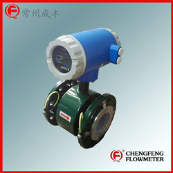 LDG series  high anti-corrosion electromagnetic  flowmeter PFA lining  [CHENGFENG FLOWMETER]  flange connection 4-20mA out put stainless steel electrode