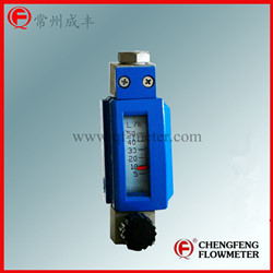 LZWB series high accuracy  tiny metal tube flowmeter  [CHENGFENG FLOWMETER]  Chinese professional manufacture high anti-corrosion  easy & light control valve