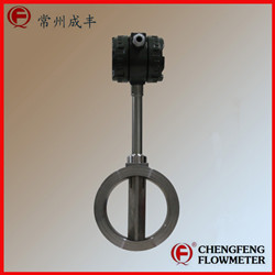 LUGB series steam measure vortex flowmeter  high accuracy [CHENGFENG FLOWMETER]  good cost performance professional flowmeter manufacture