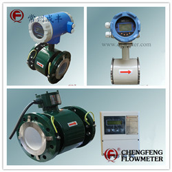 LDG series  electromagnetic flowmeter PTFE lining  high anti-corrosion [CHENGFENG FLOWMETER]  stainless steel electrode 4-20mA out put flange/clamp/plug-in connection