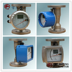 LZDX-50 high anti-corrosion new metal tube flowmeter stainless steel body  [CHENGFENG FLOWMETER]  professional flowmeter manufacture explosive-proof