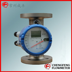 LZDX-50  new metal tube flowmeter explosive-proof high anti-corrosion [CHENGFENG FLOWMETER] stainless steel body professional flowmeter manufacture